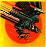 Screaming For Vengeance