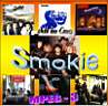 Smokie